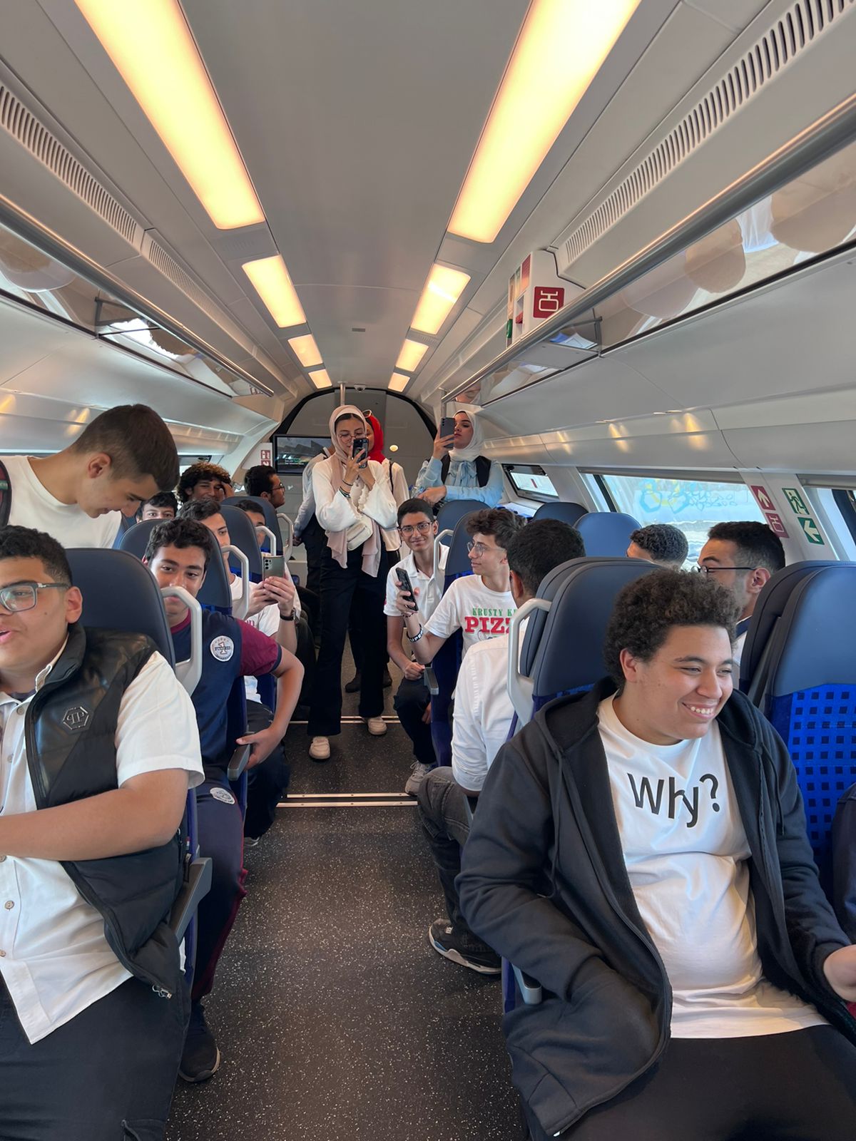 القطار السريع