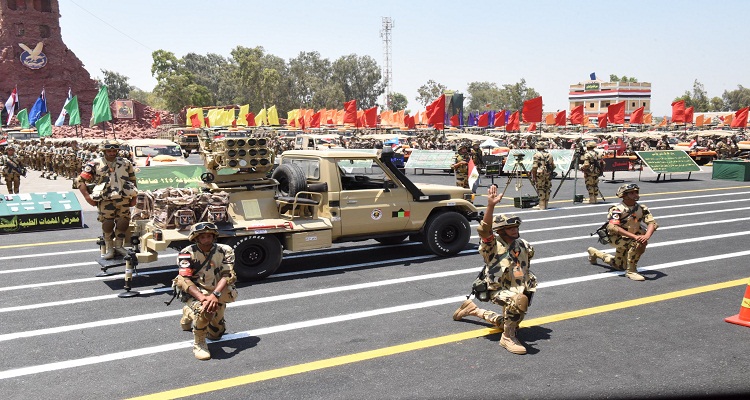 إجراءات تفتيش الحرب