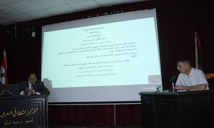 احتفالات حرب تشرين