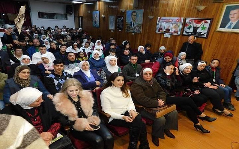 الاحتفال باليوم العالمي لذوي الهمم