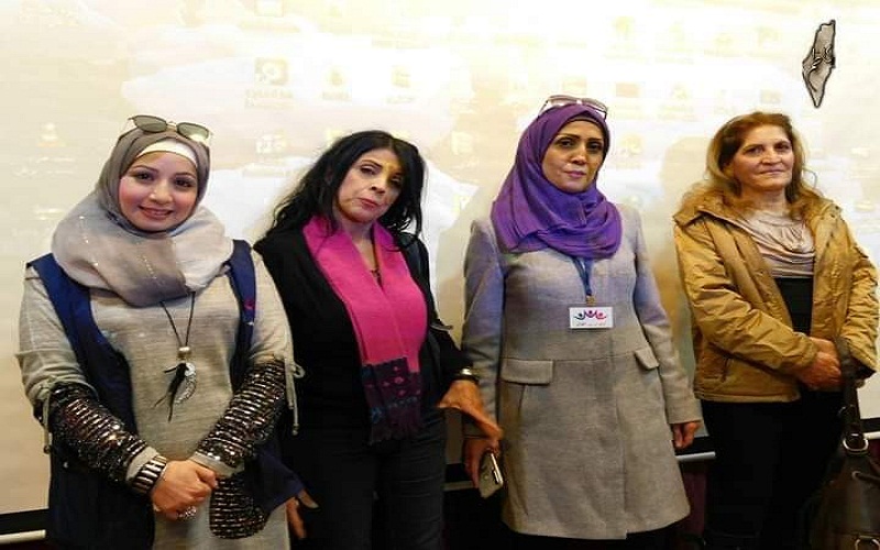 اليوم العالمي لذوي الاحتياجات الخاصة