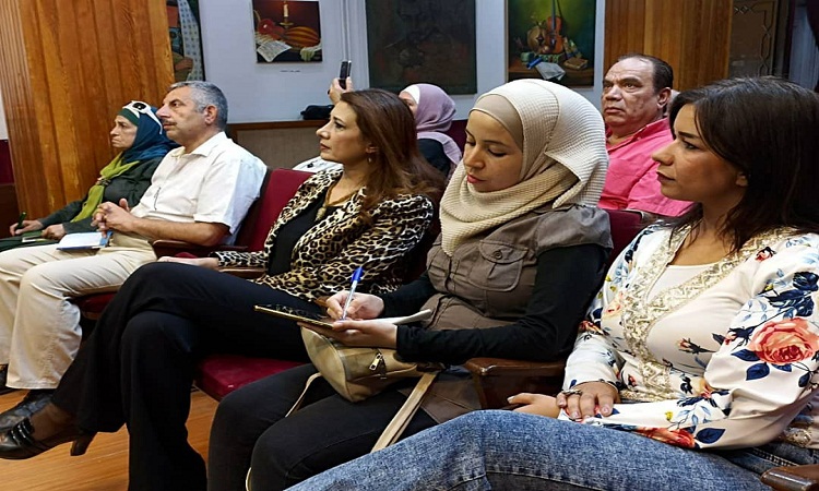 ديما مصلح - الدفاع العربي