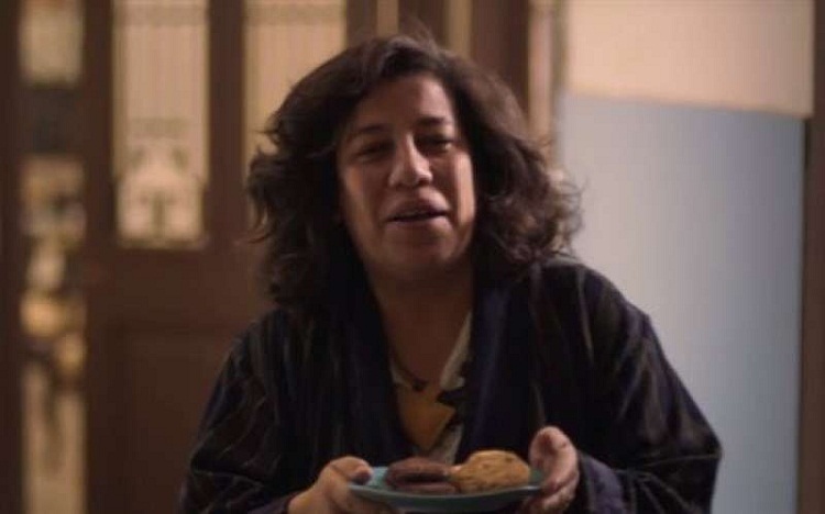 سما إبراهيم (مشيئة)