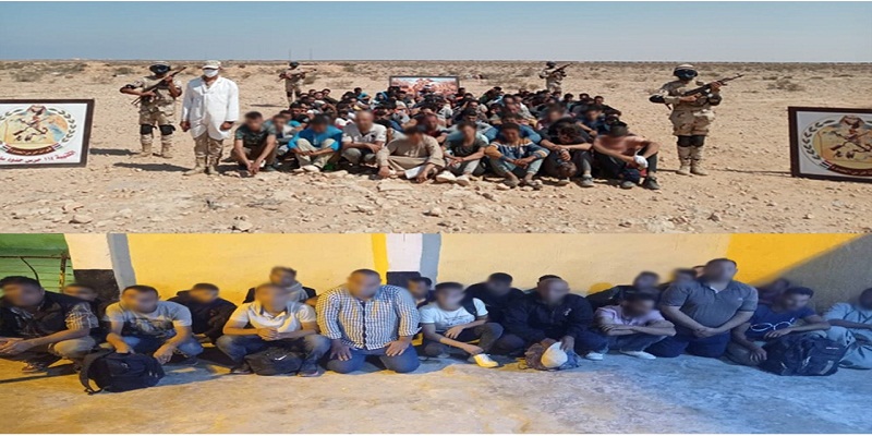 قوات حرس الحدود المصرية