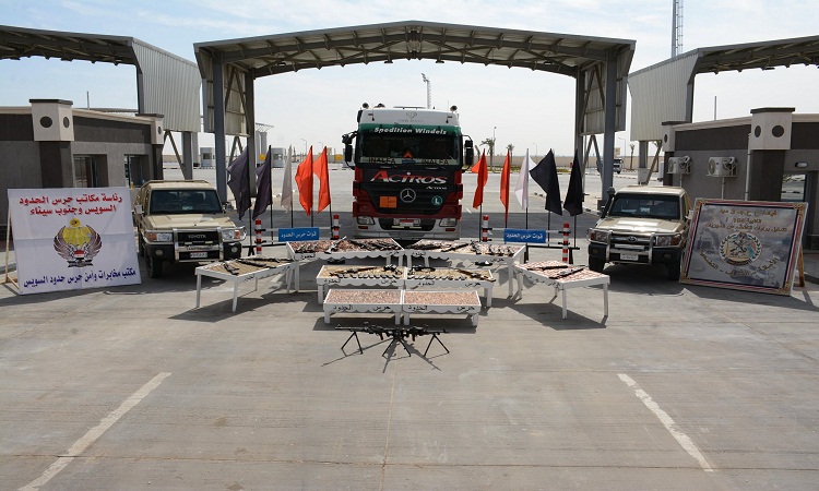 قوات حرس الحدود