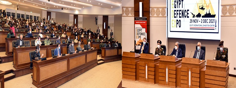 مؤتمر صحفي للإعلان عن تفاصيل معرض - ايديكس 2021