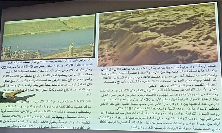 المركز الثقافي - أبو رمانه