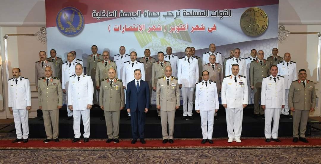 قيادات وزارة الداخلية