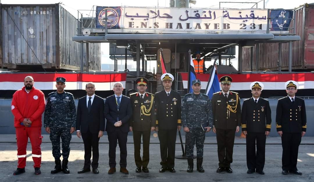 سفينة المساعدات المصرية ( حلايب )