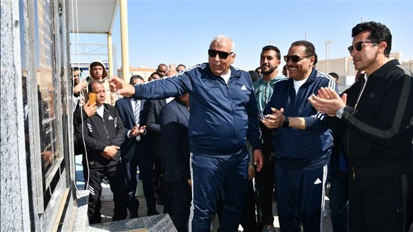 وزير الشباب ومحافظا الوادي الجديد ومطروح