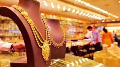 أسعار الذهب اليوم