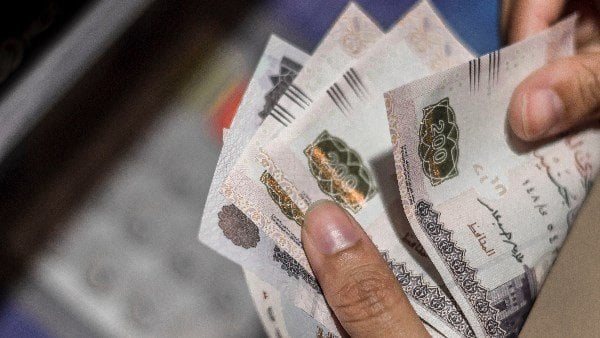 صرف مرتبات فبراير ومارس 2026