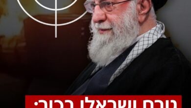 اغتيال خامنئي