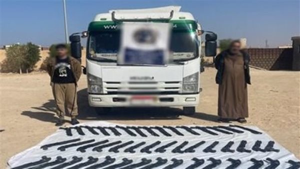 الداخلية