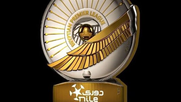 الدوري