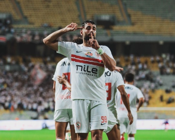 الزمالك