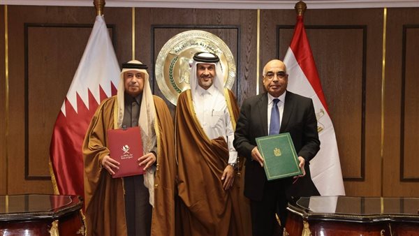 العدل