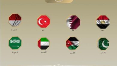 تعاون