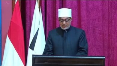 دار الإفتاء