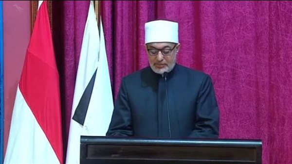 دار الإفتاء
