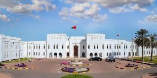 سلطنة عمان