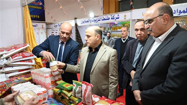 محافظ الغربية