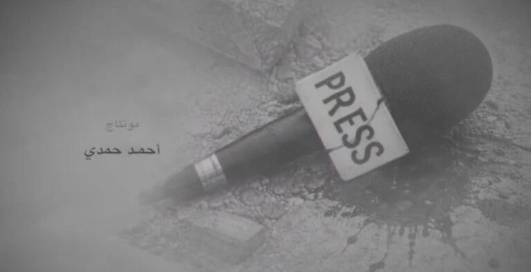 مسلسل صحاب الأرض