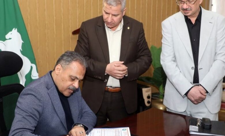 محافظ الشرقية