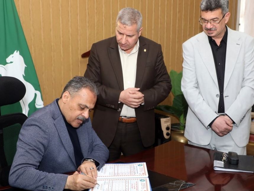 محافظ الشرقية