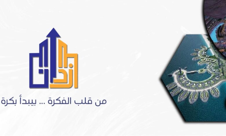 مستقبل مدن الجيل الرابع في مصر