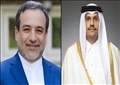 قطر