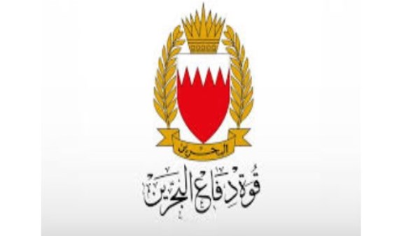 قوة دفاع البحرين