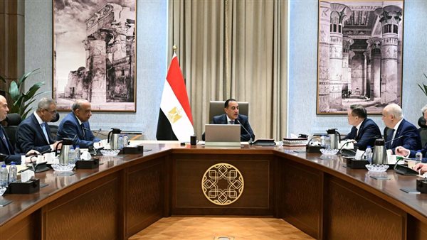 محلس الوزراء