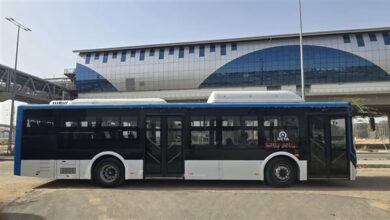 أتوبيسات