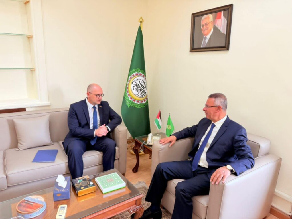 الجامعة العربية