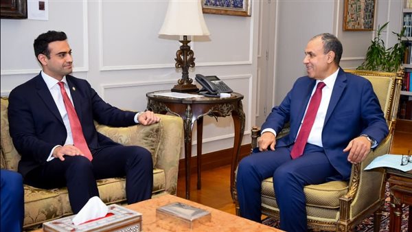 الخارجية