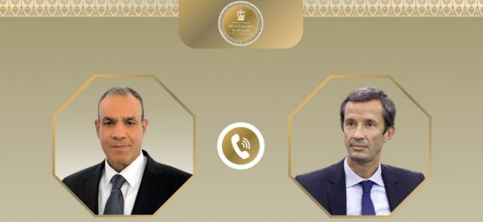 الخارجية
