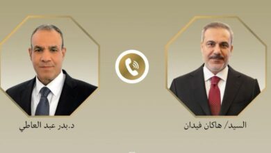 الخارجية