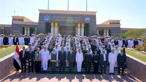 الداخلية