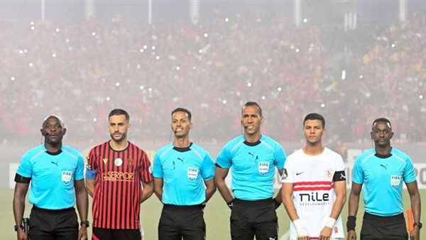 الزمالك