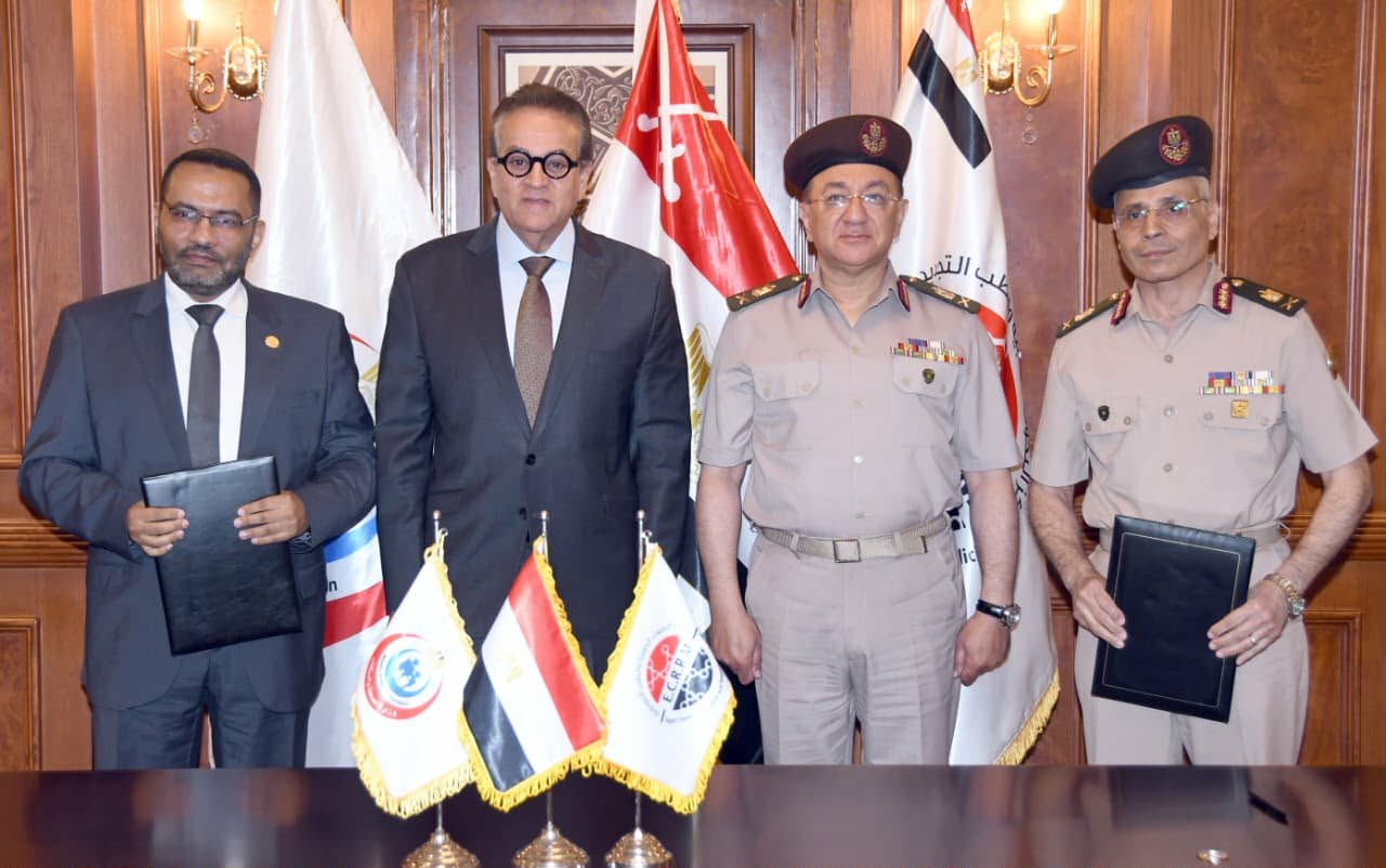 القوات المسلحة