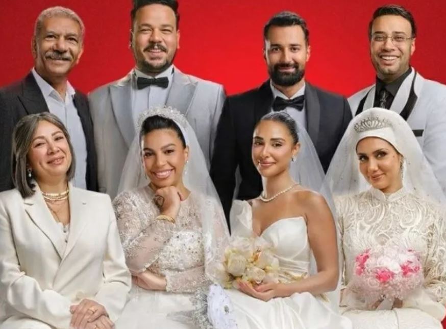 الكلام على إيه