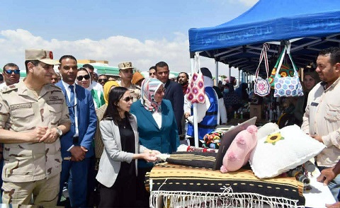المنطقة الشمالية العسكرية