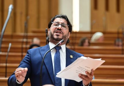 النائب أحمد بلال