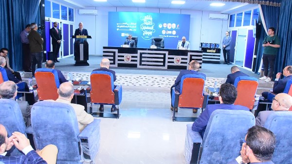 جامعة سوهاج
