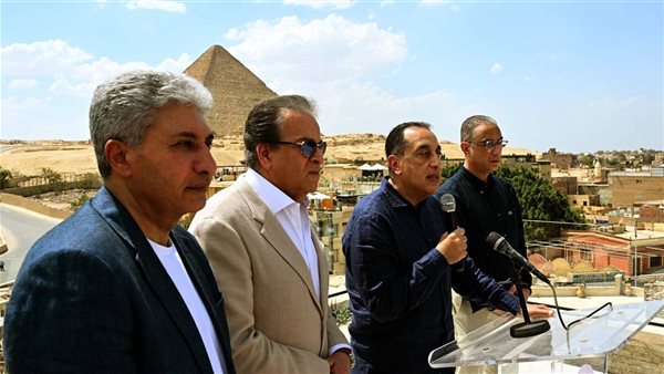 رئيس الوزراء