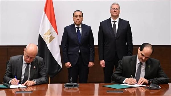 رئيس الوزراء