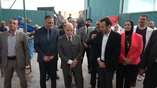 محافظ الغربية