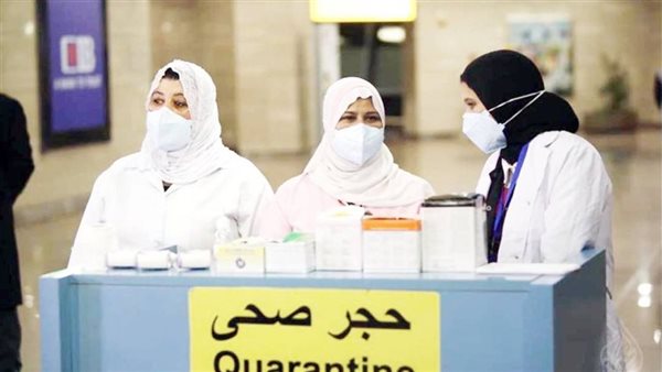 مرض الإيبولا