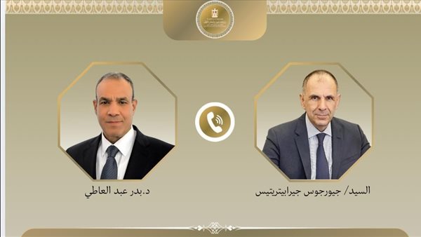 وزيري خارجية البلدين
